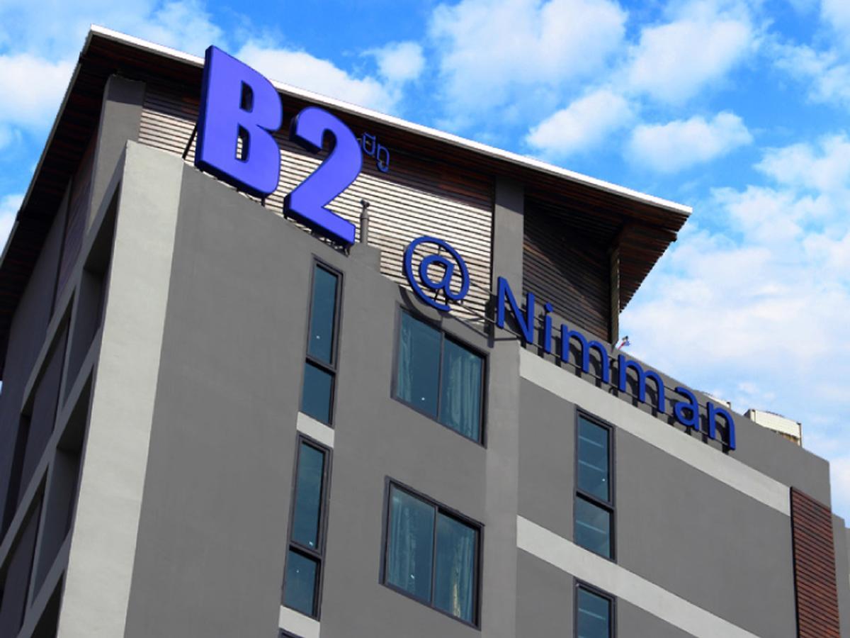 B2 Nimman Premier