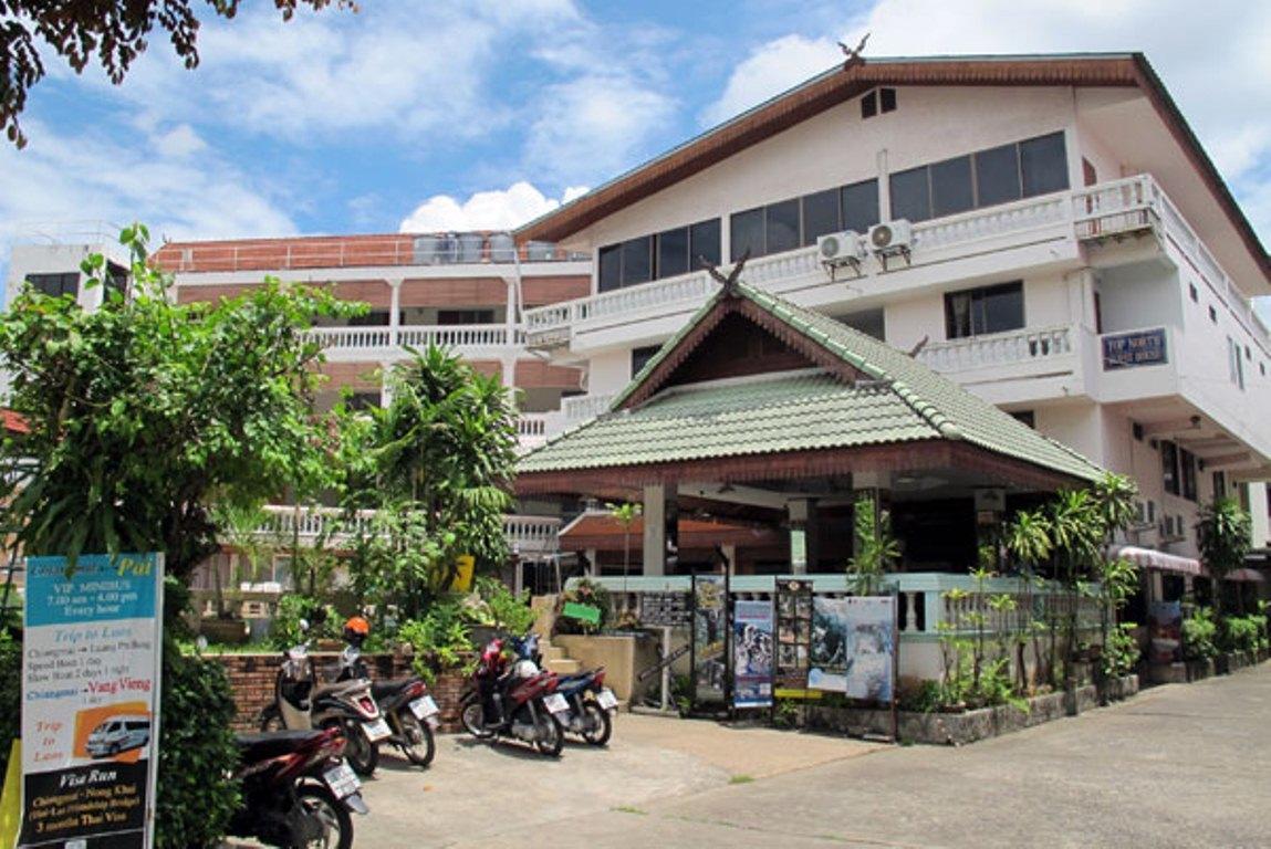 North Hotel Chiang Mai