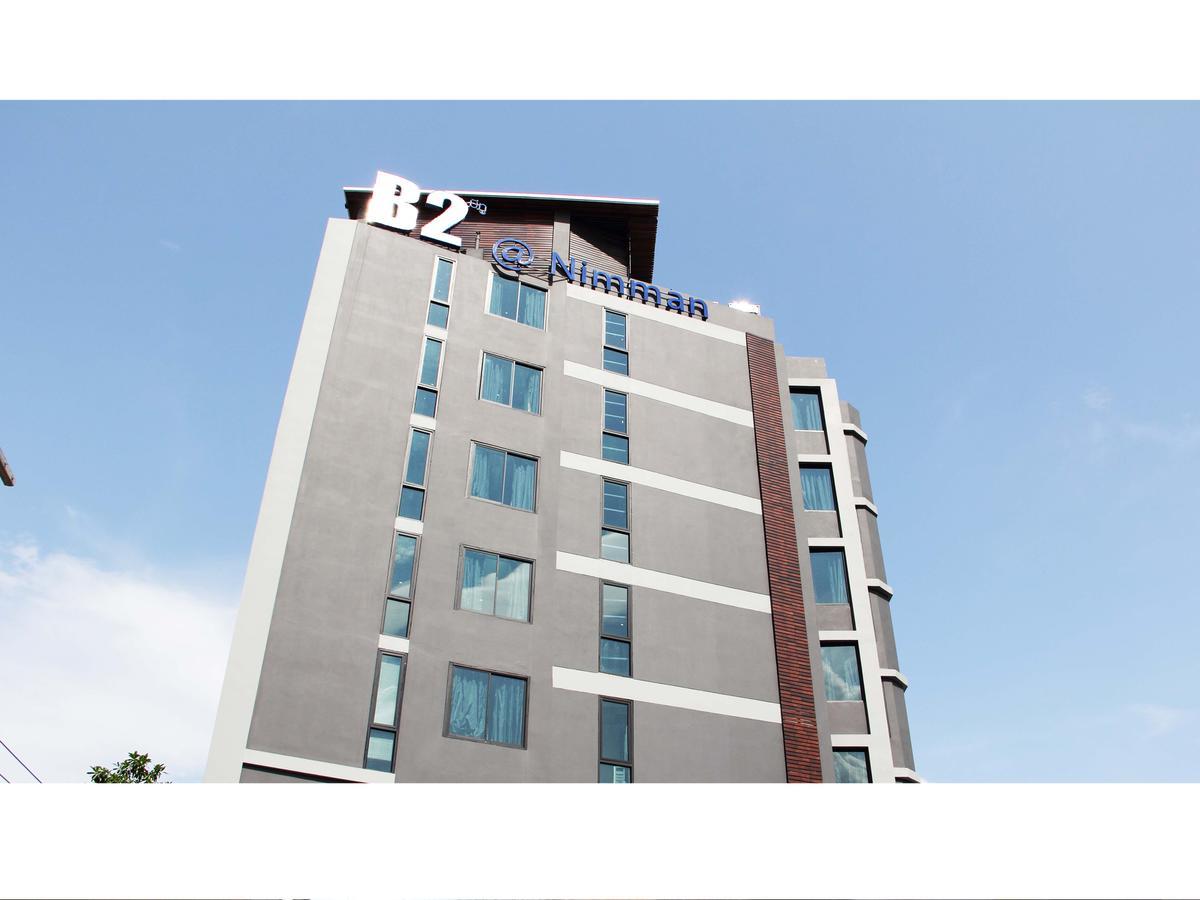 Hotel B2 Nimman Premier