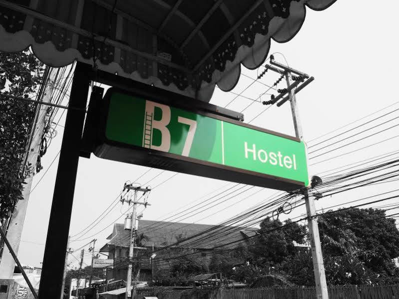 B7 Hotel