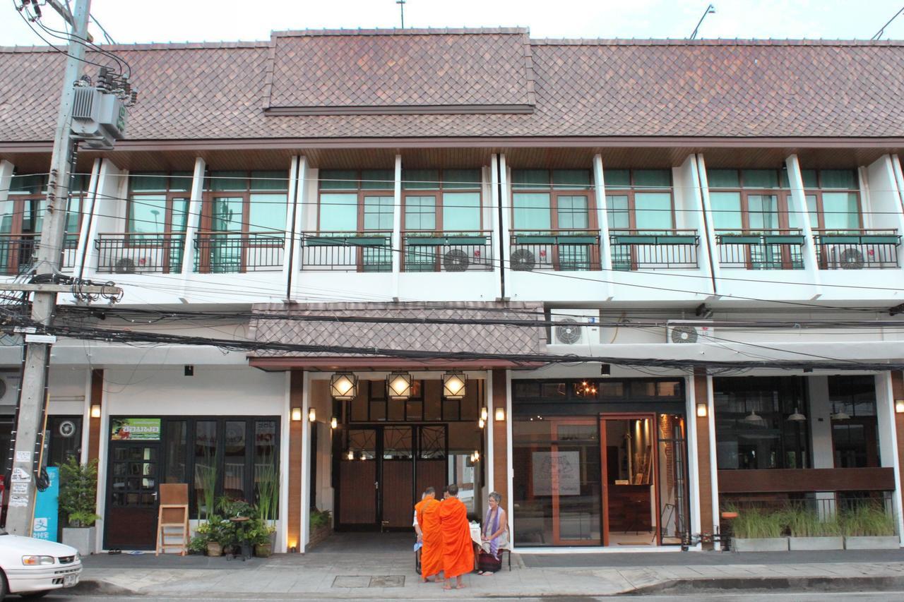 Hotel The Old