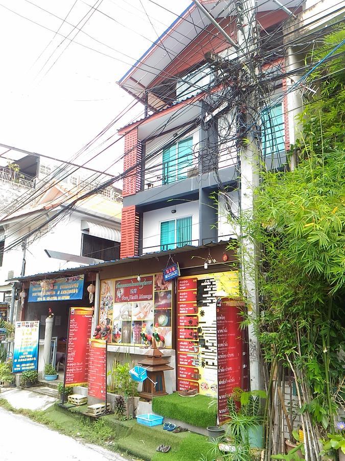 You&me 3* Chiang Mai