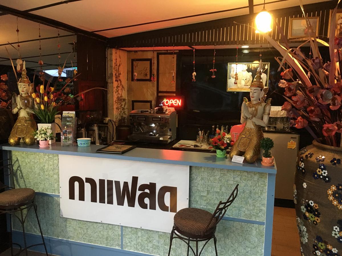 Wiang Kum Kam Hotel 3*