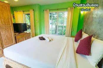 Baan Suan Him Doi Chiang Mai