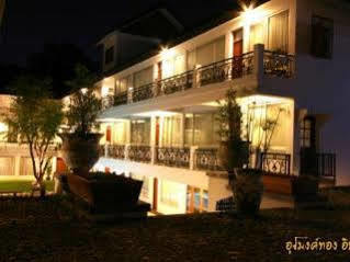 Hotel Fullrich Lanna Chiang Mai