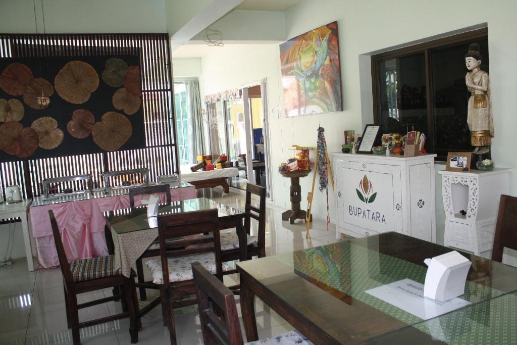 Chiangmai Bupatara 2*