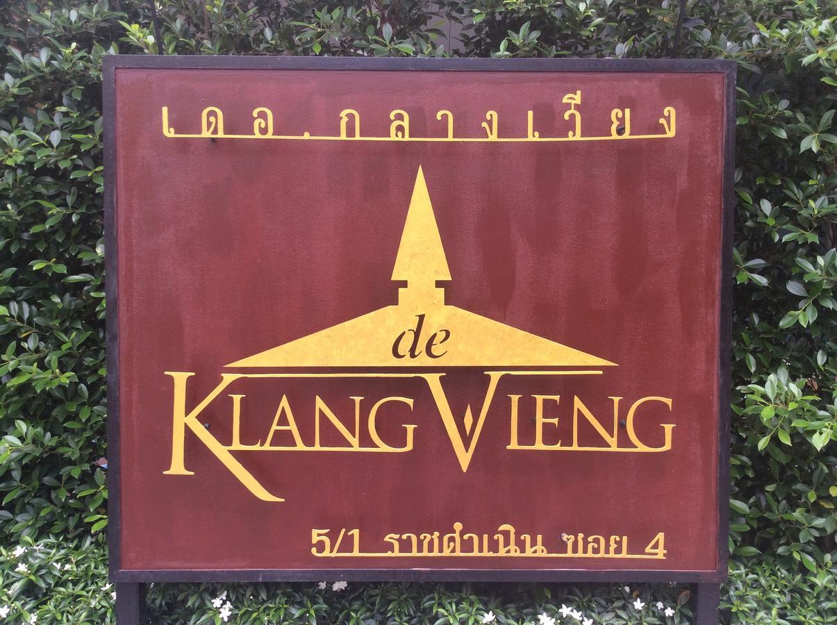 Hotel De Klang Vieng Chiang Mai