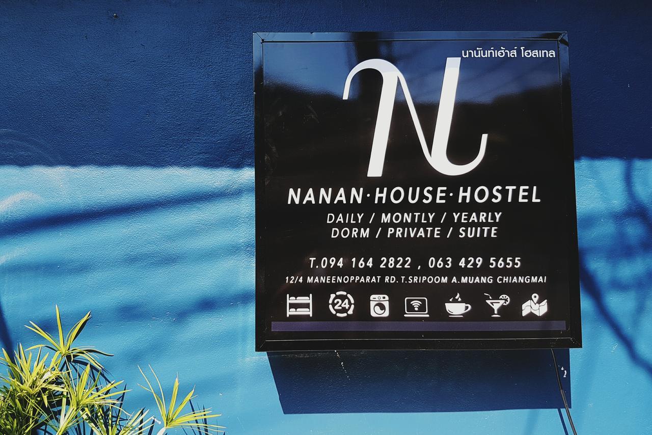 An An House Hostel Chiang Mai