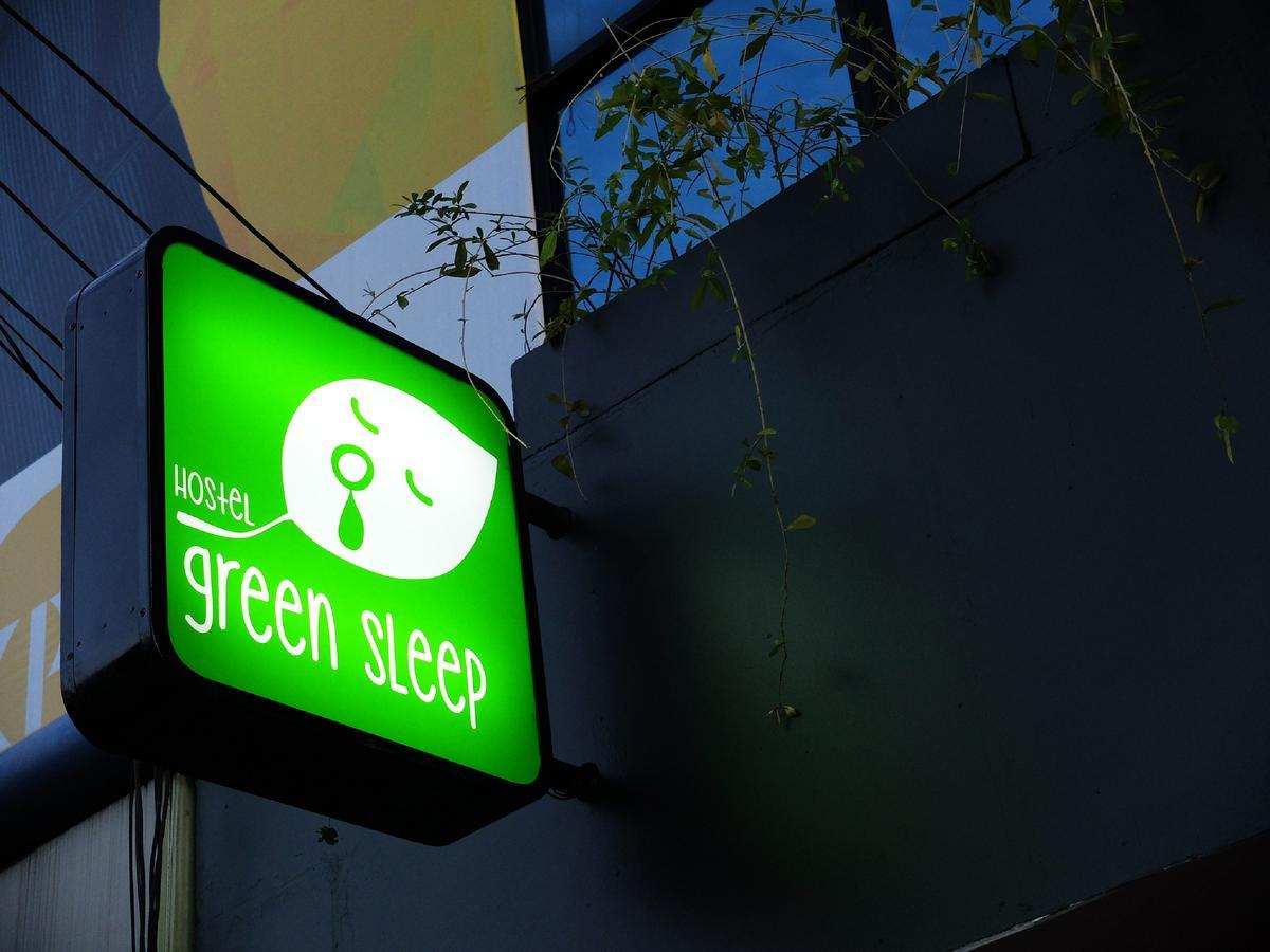 Hostel Sleep Chiang Mai