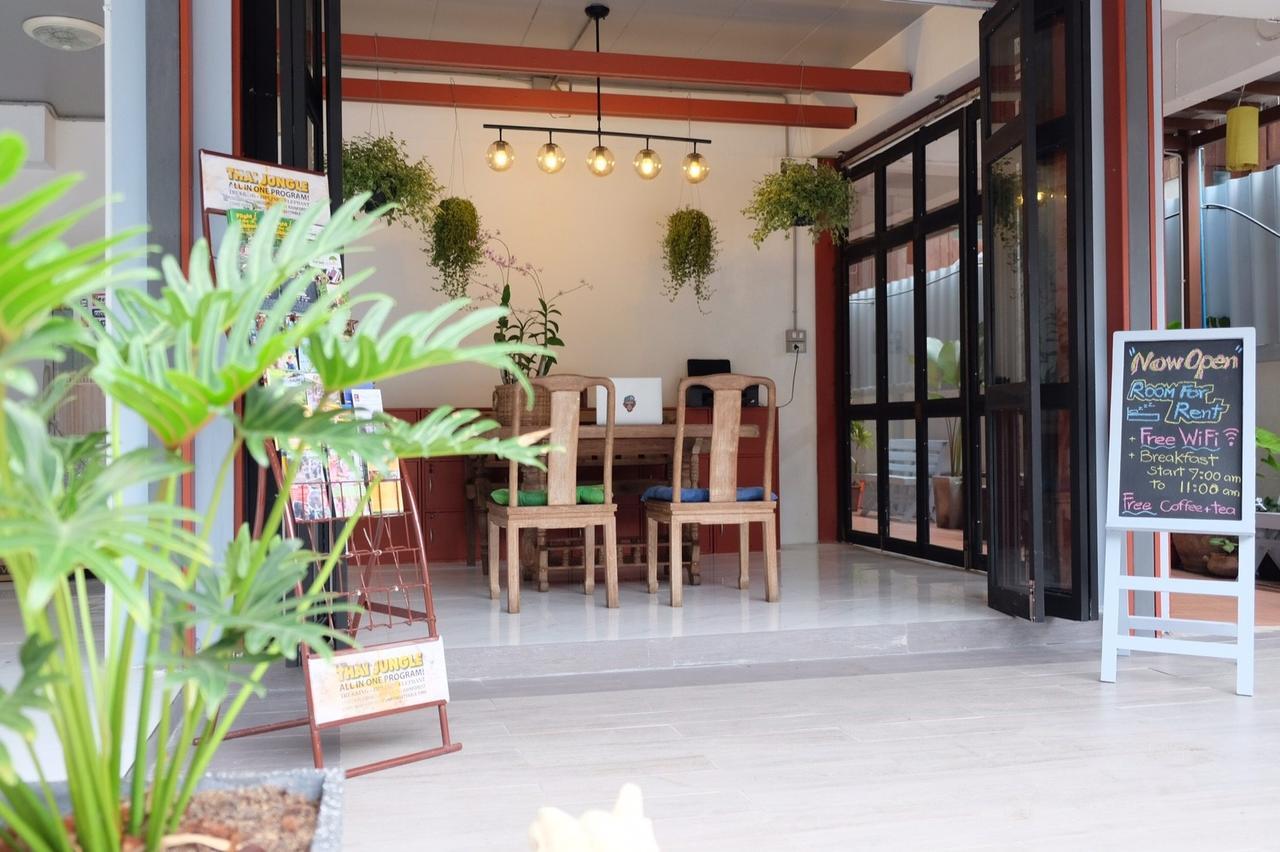 Yen Aura Boutique Hotel 2*