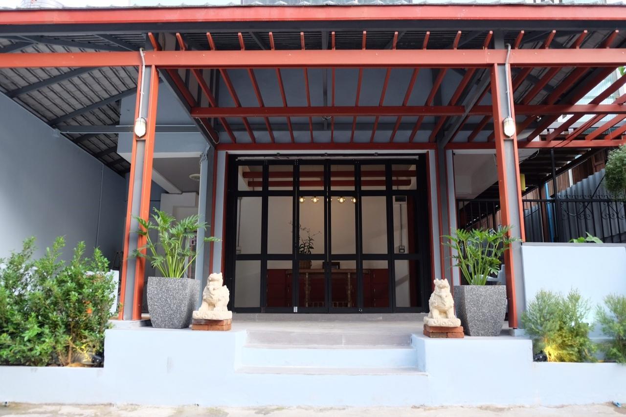 Yen Aura Boutique 2*
