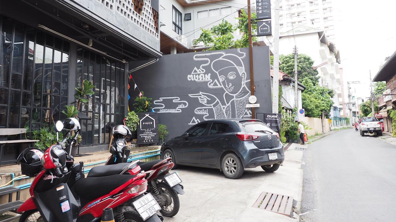 Muan 3* Chiang Mai