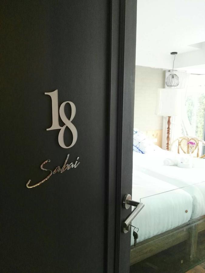 18 In Town Chiang Mai