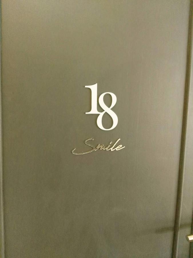 18 In Town *
