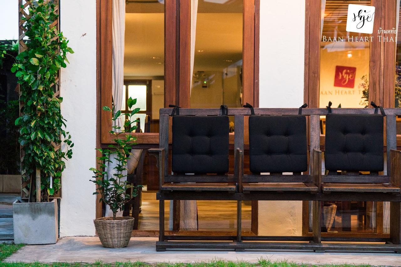 Baan Heart Thai *