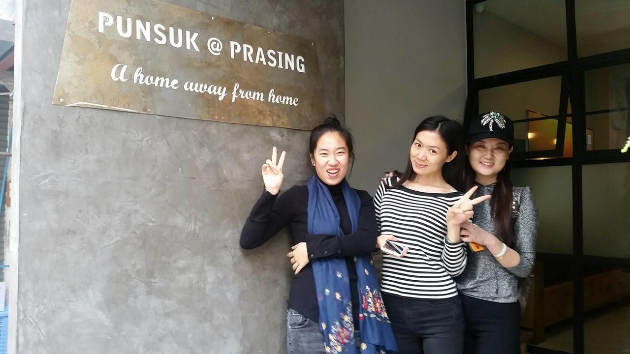Punsuk@prasing 3*