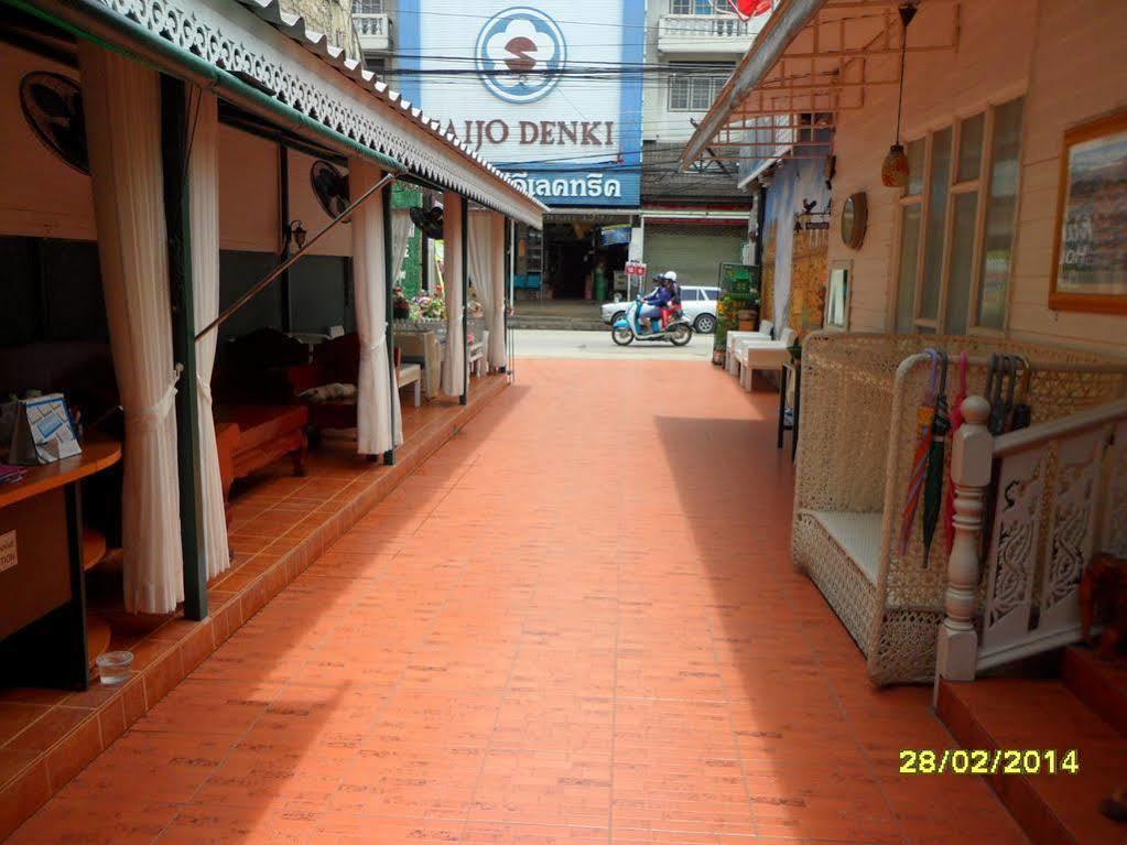 Khunnai House 2*