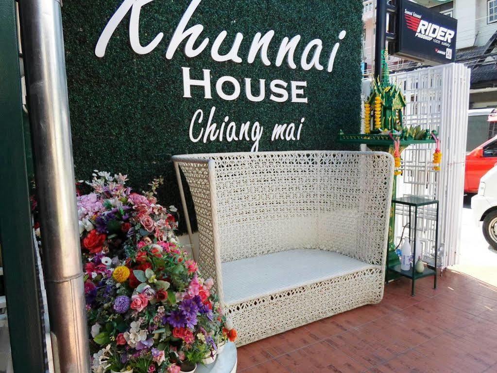 Rumah tetamu Khunnai House