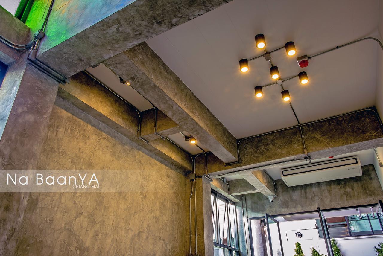 Na Baanya Hotel 3*
