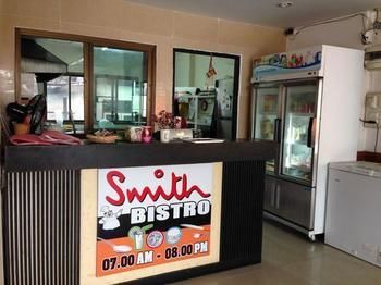 Smith