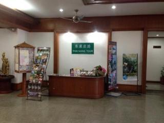 Thapaeplacehotel Hotel 3*