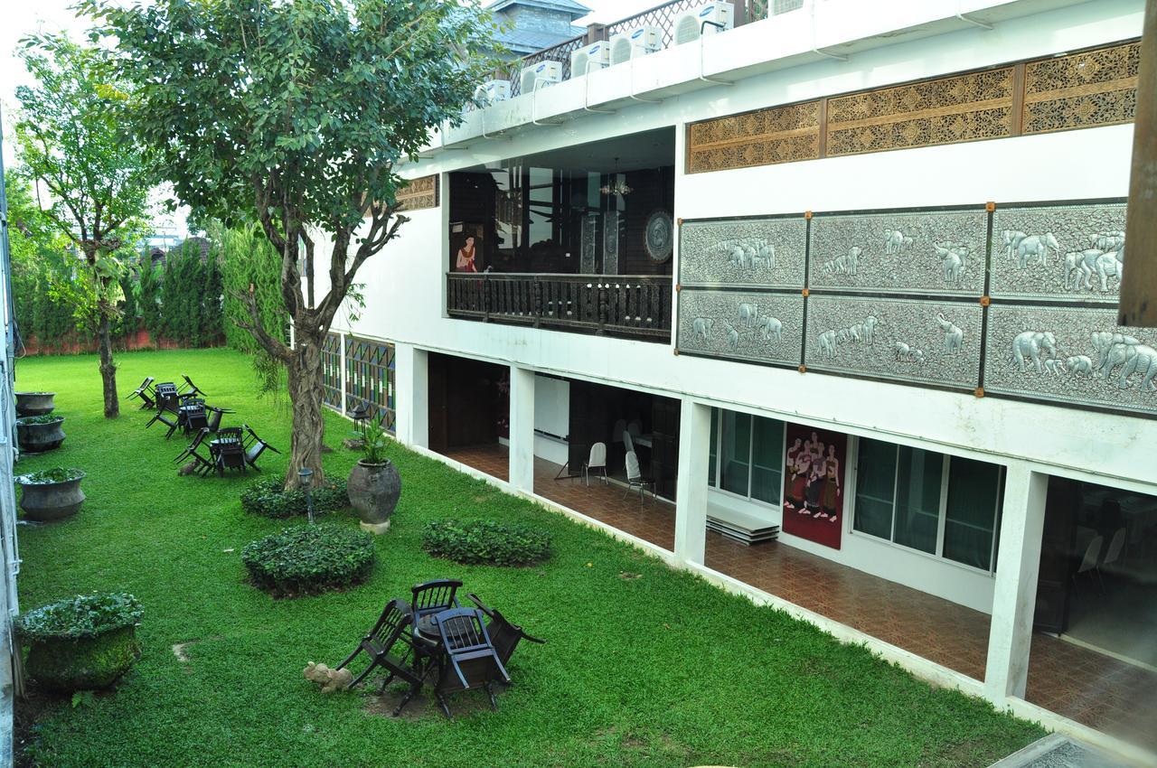 Sirinart Garden Hotel 3*