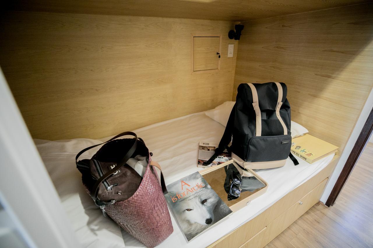 Pakping Hostel