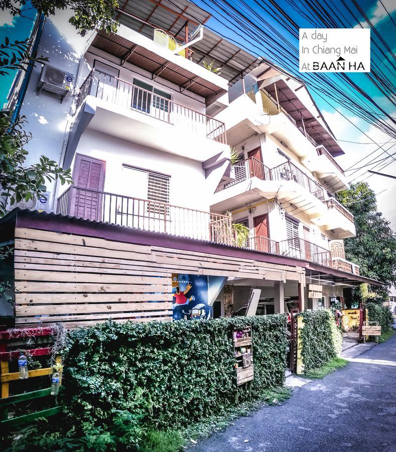Baan Ha 2* Chiang Mai