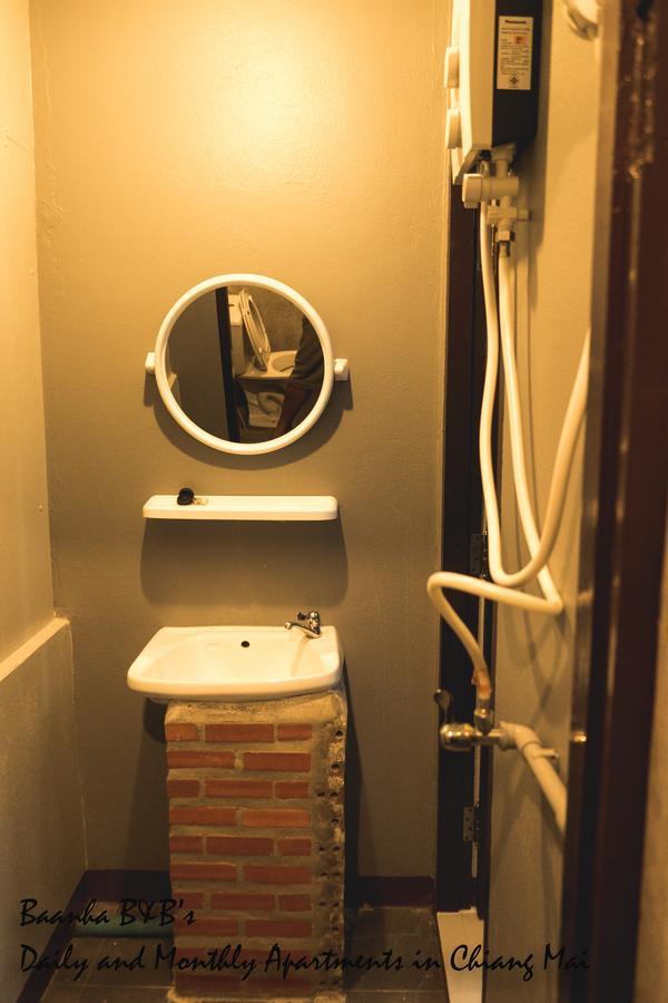 Guest house Baan Ha 2*