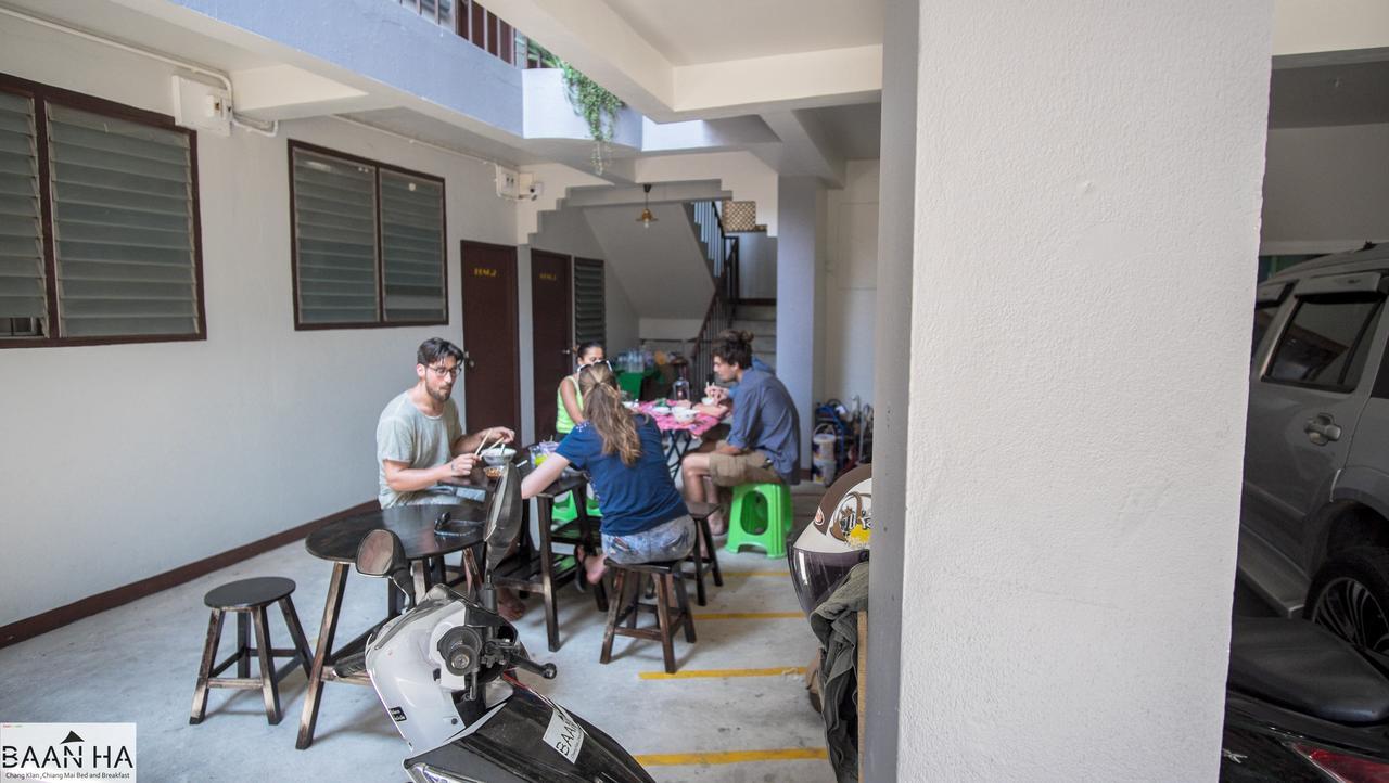 Baan Ha 2* Chiang Mai