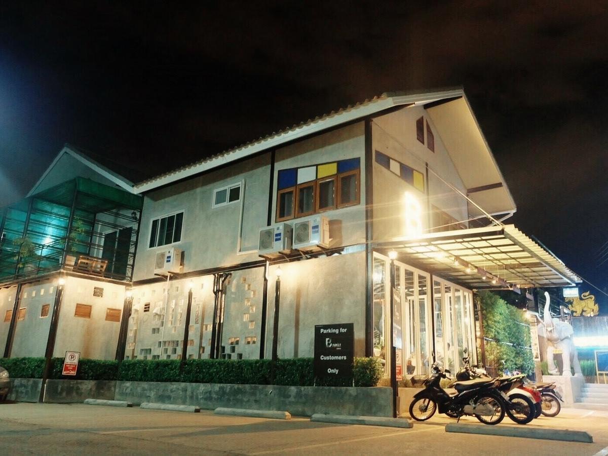 Hostel B Samcook Home16 *