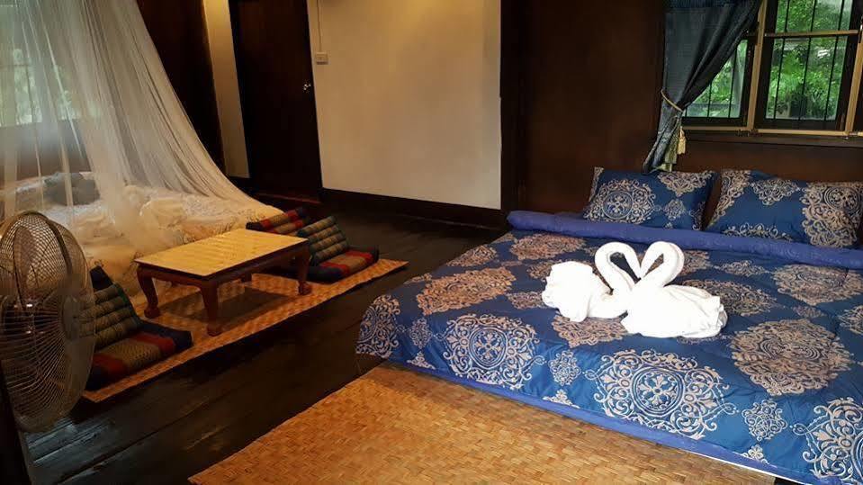 Hotel Huen Phob Suk 2*