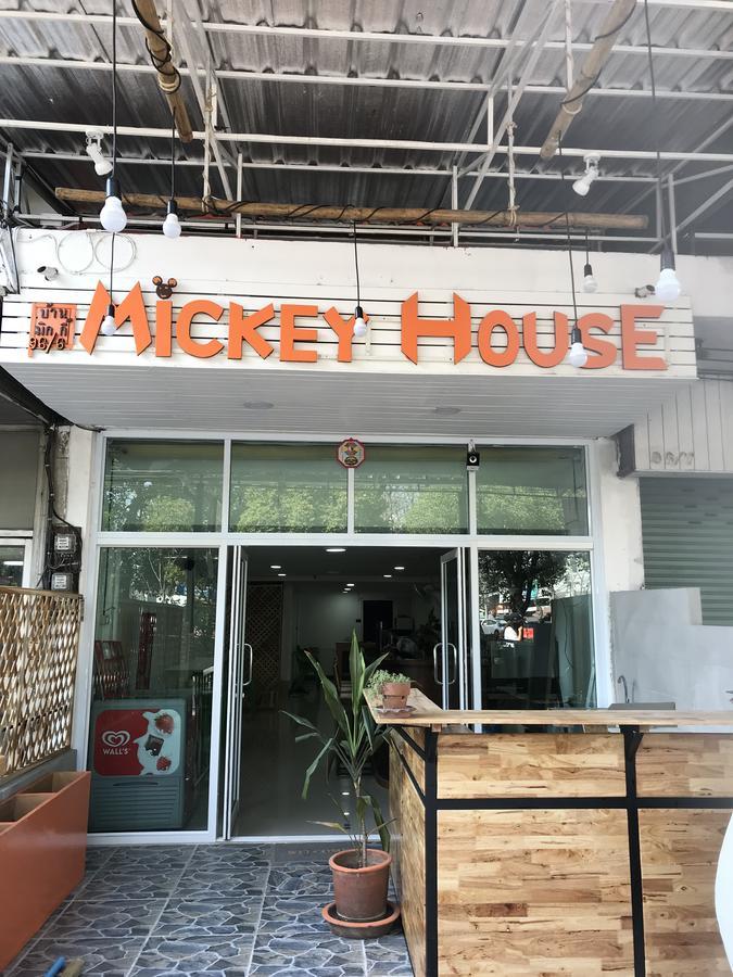 Mickey House