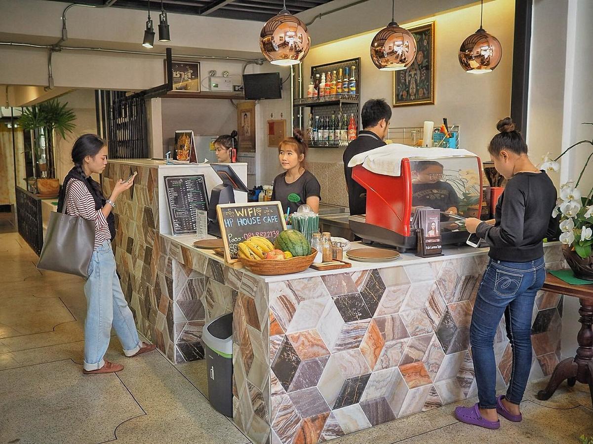 Hp House Cafe' 3* Chiang Mai