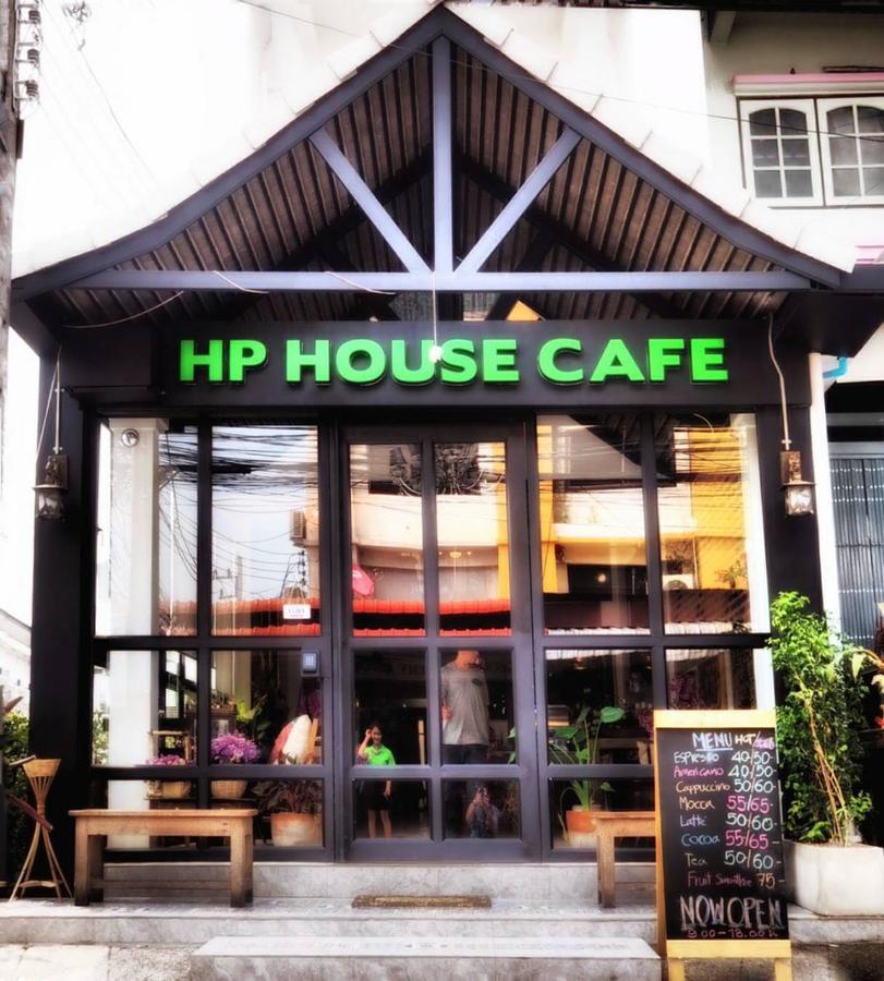 Hotel Hp House Cafe'