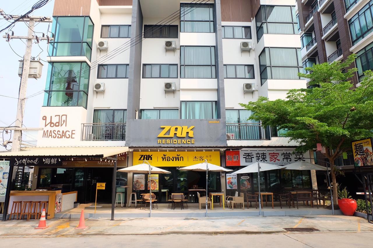 Zak Hotel