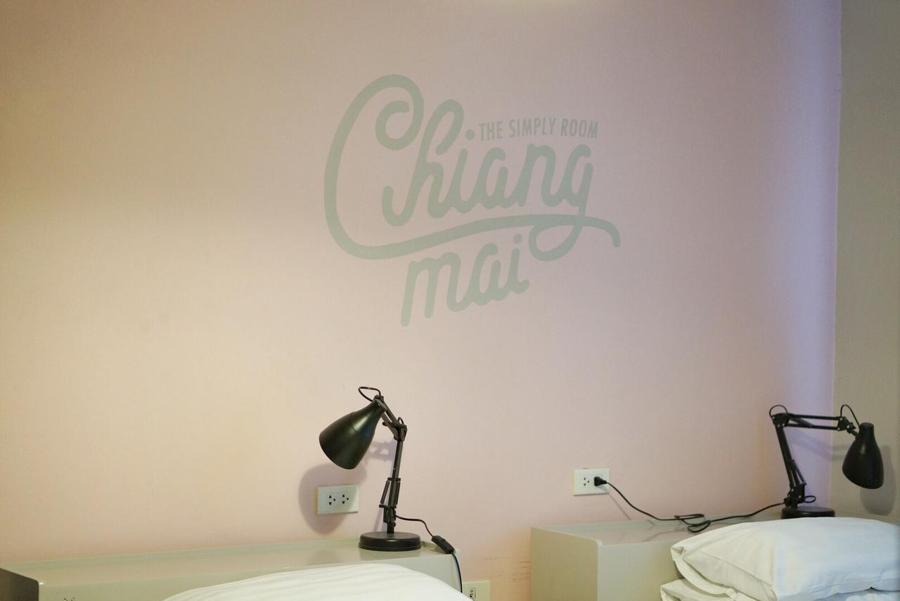 The Simply Chiangmai Vintage Chiang Mai