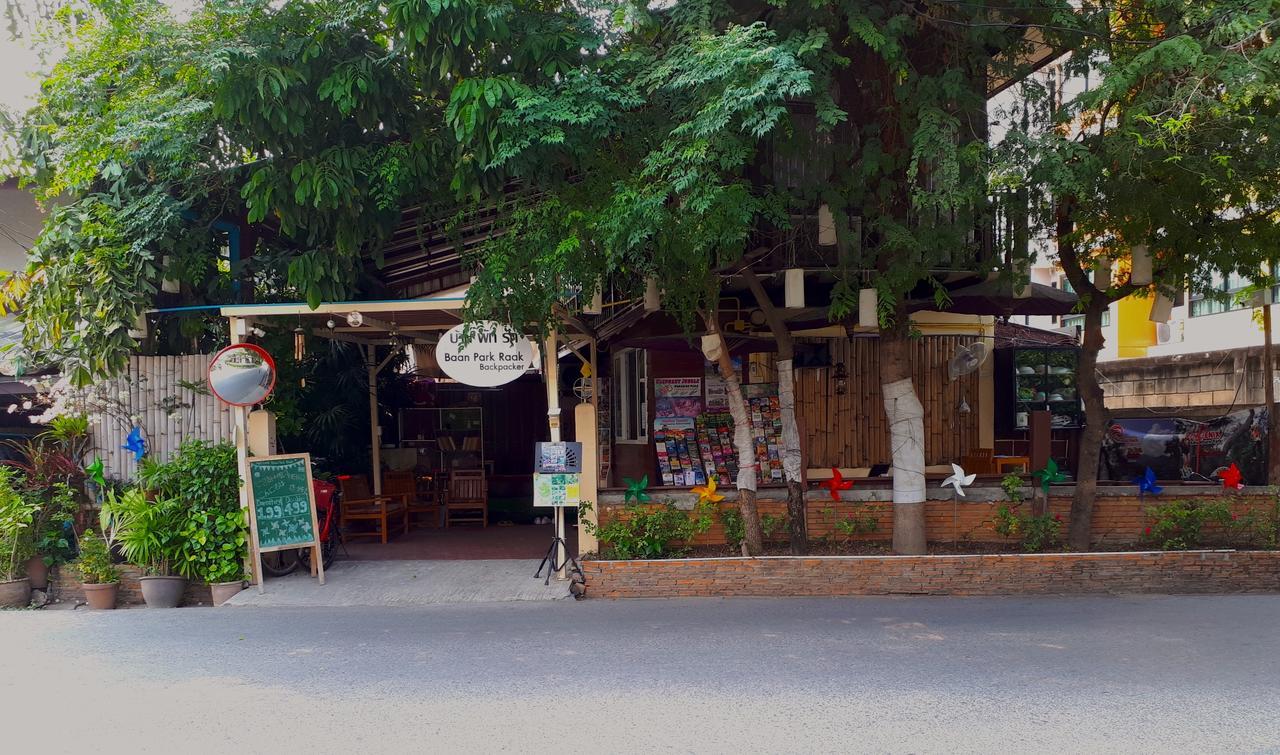 Baan Park Raak Backpacker Hostel