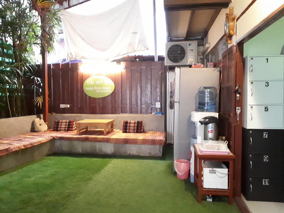 Hostel Baan Park Raak Backpacker *
