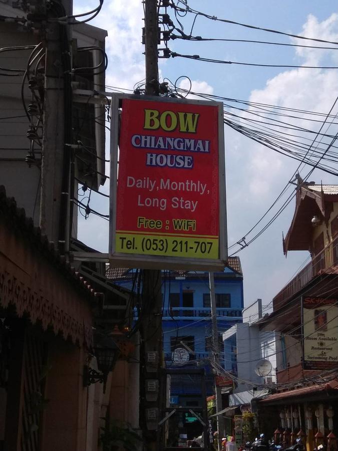 Bow Chiangmai House Chiang Mai