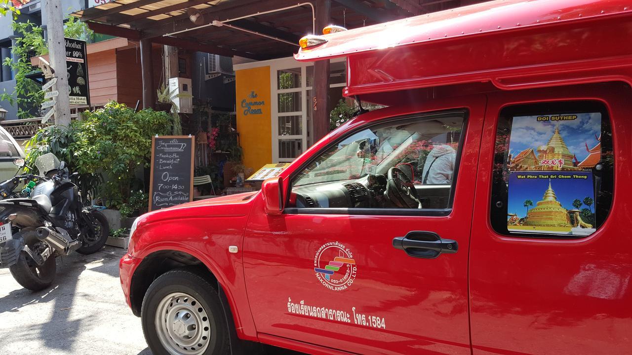 The Commonroom Cnx Bed & Breakfast Chiang Mai