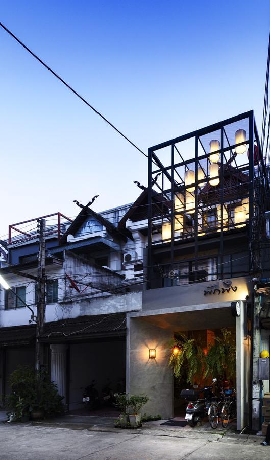 Bed & Breakfast Pak Ping The Cozy Living In Chiangmai 3*