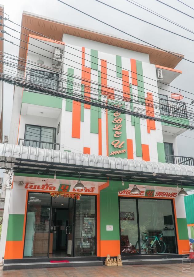 Noble U-house Chiangmai Chiang Mai