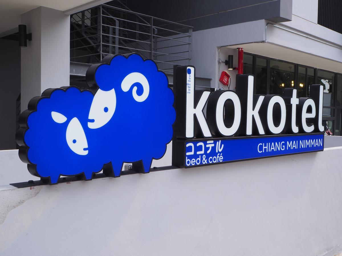 Hotel Kokotel Nimman 3*