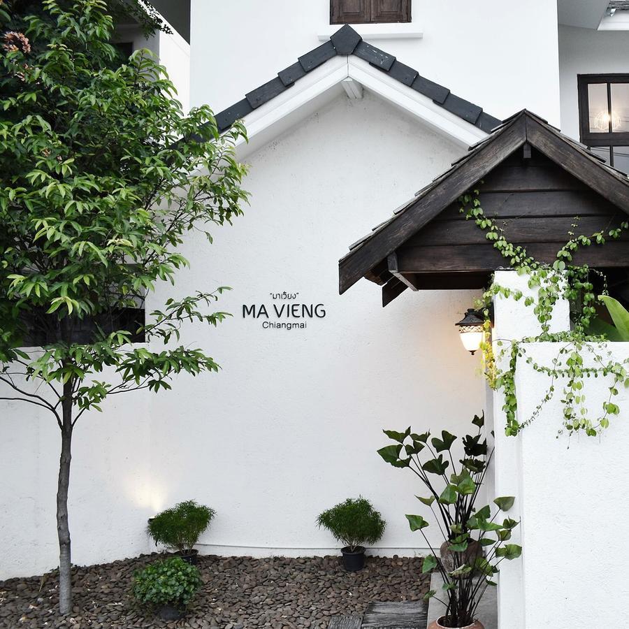 Ma Vieng Guest house 3*