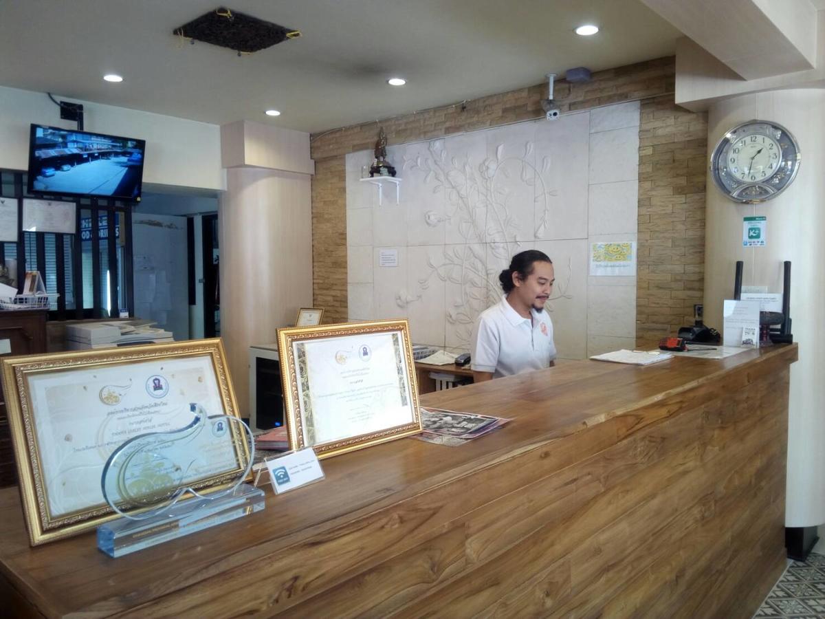 Thana Chiang Mai