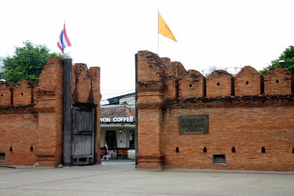 Thana Aparthotel Chiang Mai