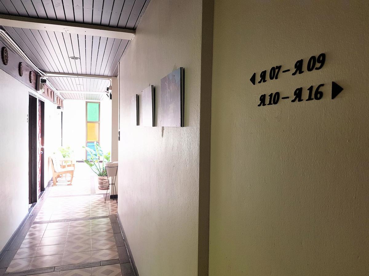 Aparthotel Thana