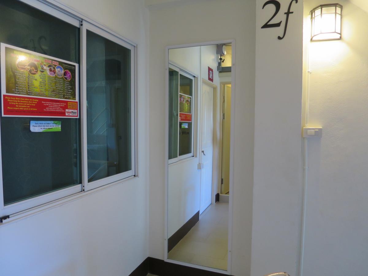 A Good Place Hostel *
