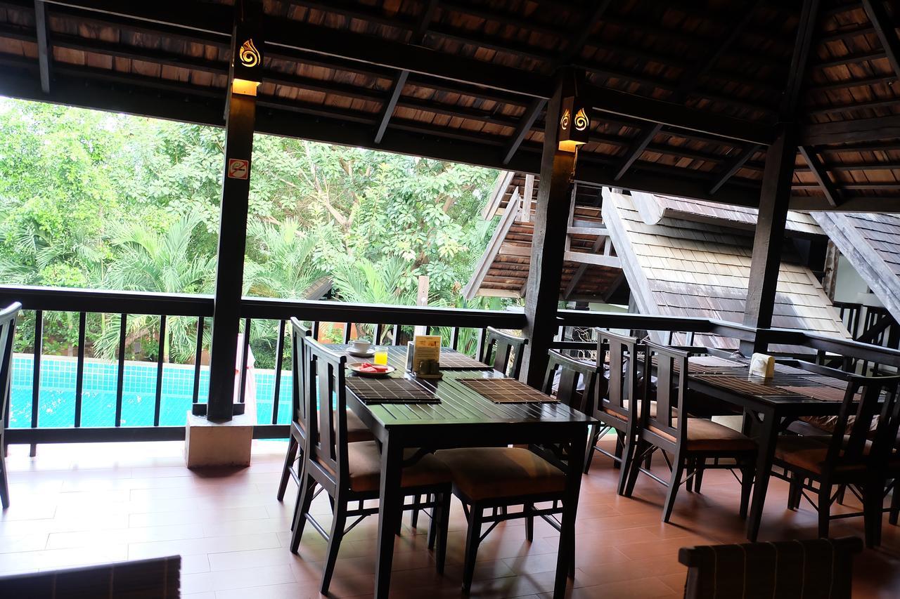 Hotel Rainforest Chiangmai Chiang Mai